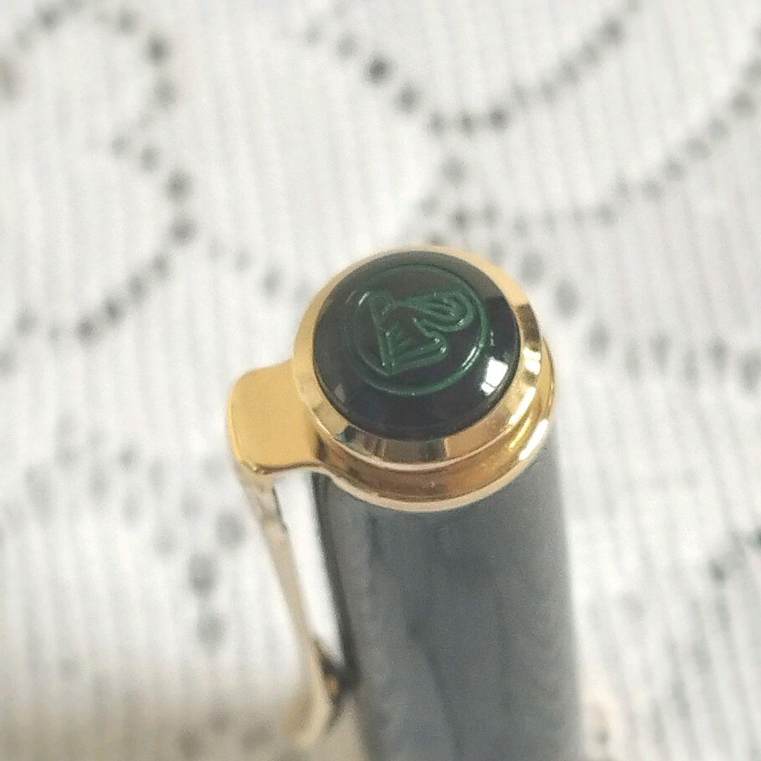 PELIKAN　万年筆　インクセット14C585