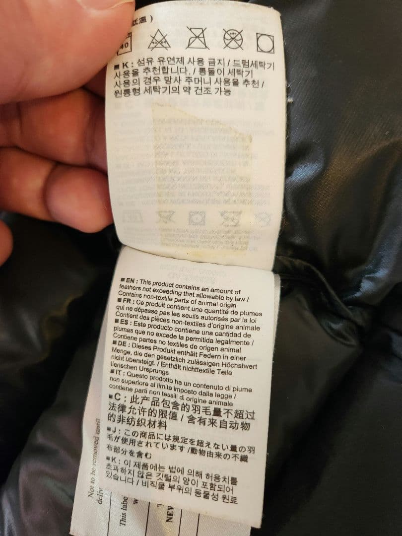 アークテリクス　ダウンジャケット　ダウンコート　ブラック