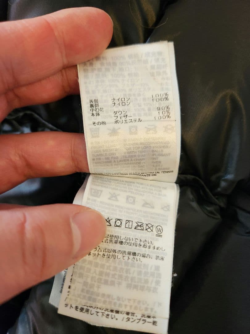 アークテリクス　ダウンジャケット　ダウンコート　ブラック