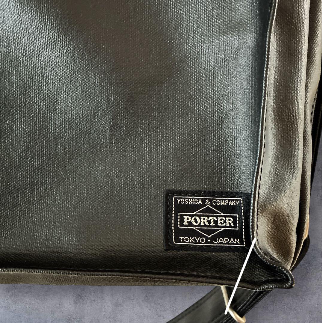 美品　PORTER ポーター フリースタイル 2WAYブリーフケース ブラック
