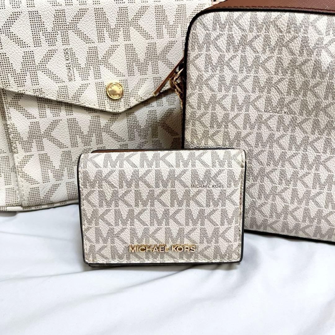 【美品】マイケルコース3点セット　トートバッグ＋ショルダーバッグ＋三つ折り財布