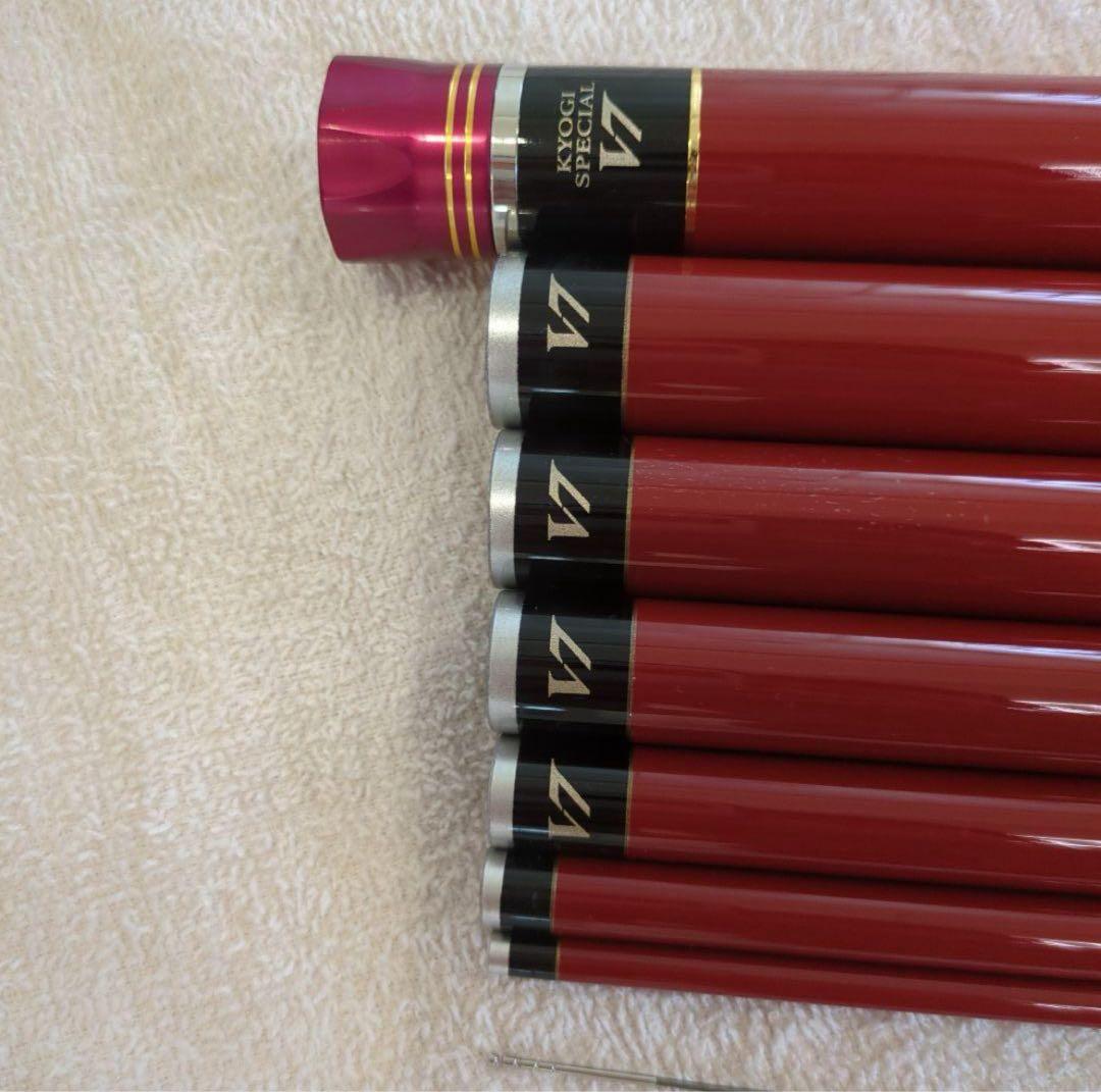 【美品】がま鮎 競技スペシャルV7 胴抜早瀬 9.0m