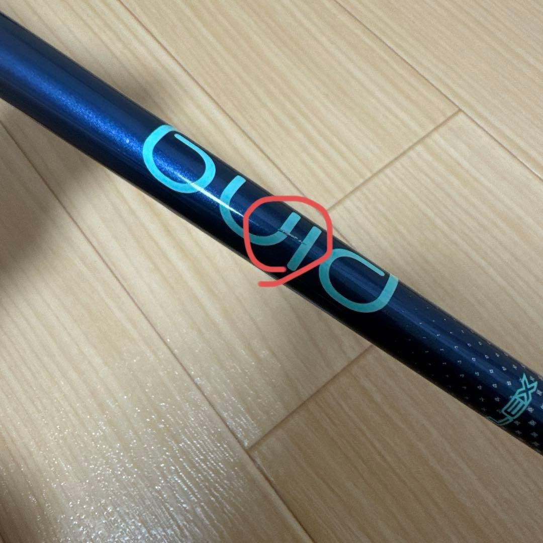 ping G Le ユーティリティクラブ　4番（22°）