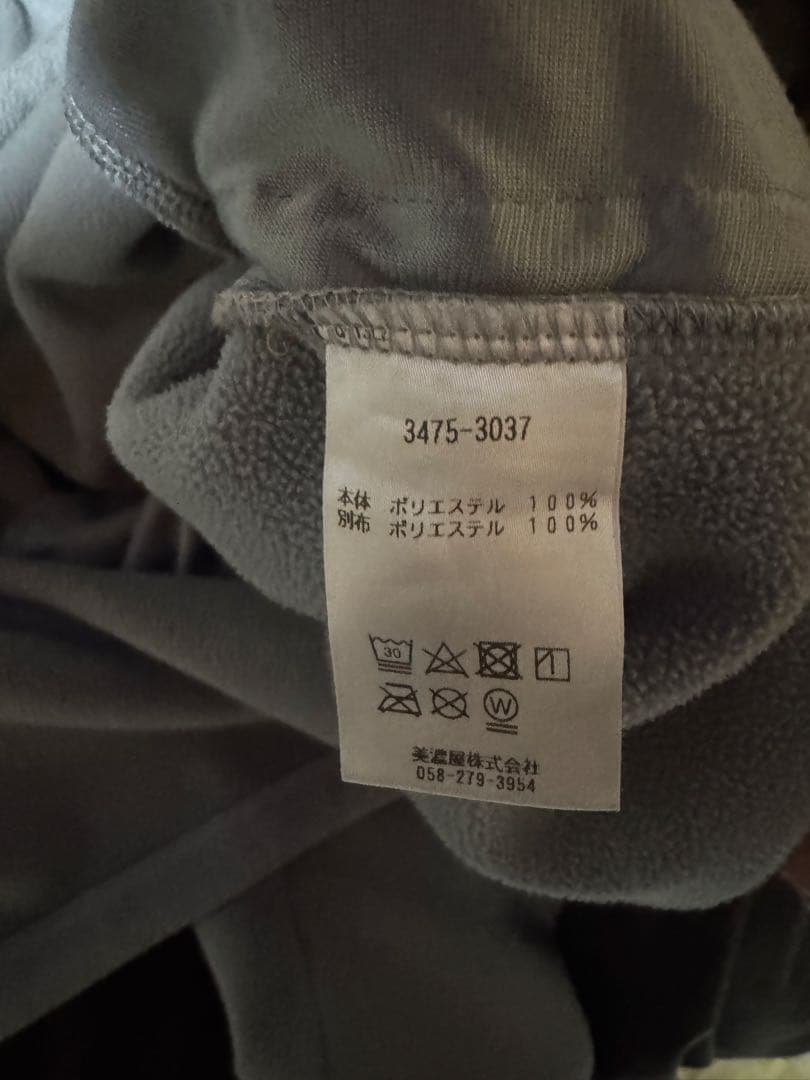 LLbean ソロンフリースプルオーバー 22aw