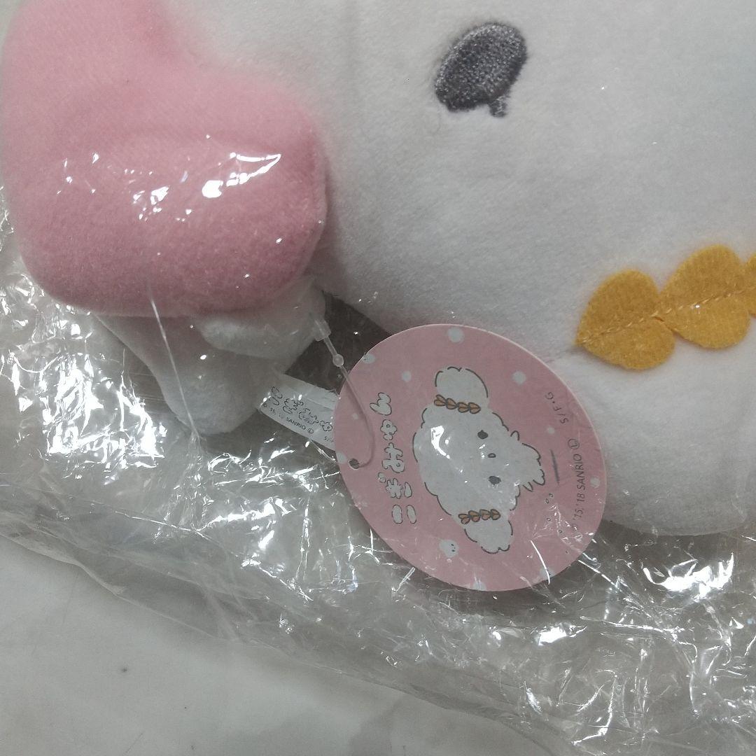 新品　こぎみゅん　ぬいぐるみ　ぬいぐるみS ハート　サンリオ　むにゅぐるみ