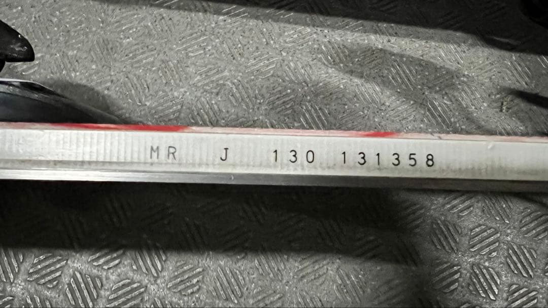 IDone アイディーワン MR-J 130cm ビンディング付き