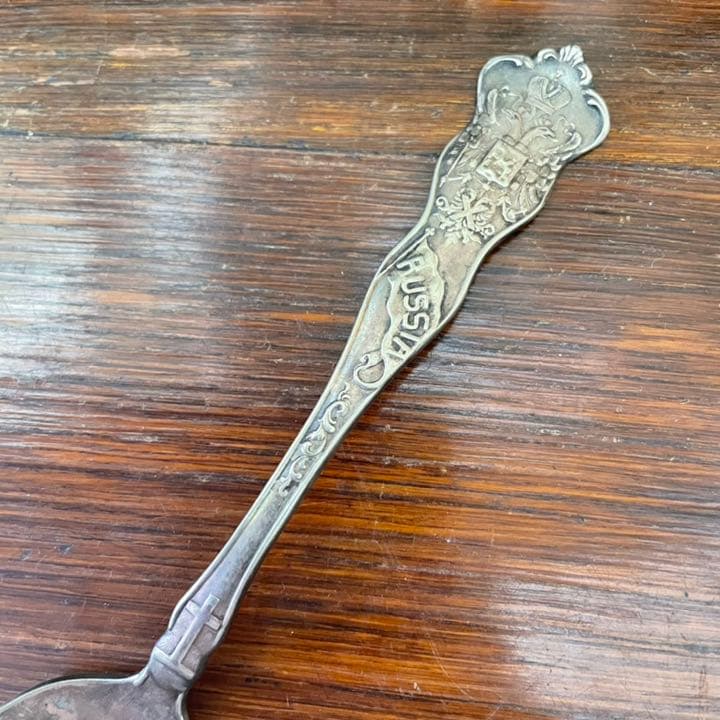 希少品！19世紀　ロシア帝国　銀食器スプーン　アンティークアールヌーヴォー/東欧