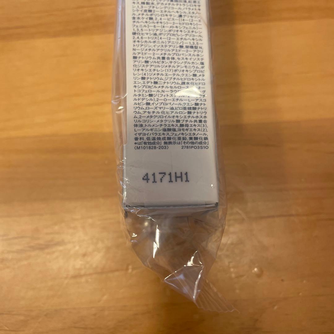 jonathanブライトニングデーケアレボリューション WT+