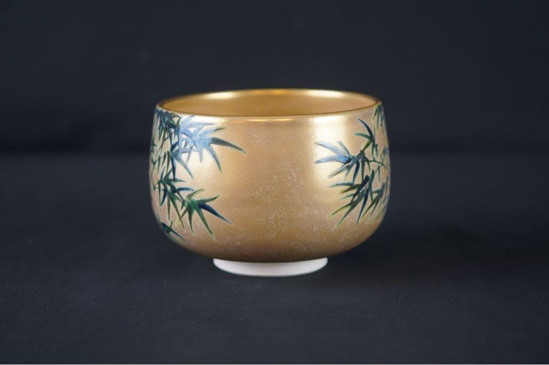 九谷窯 名工 長谷川翠光 作 金彩 竹絵 茶碗 共箱 茶道具