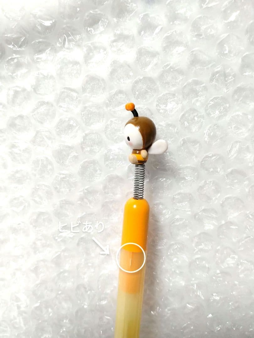 【激レア】サンリオ　スウィートコロン マスコット付きボールペン　2001年