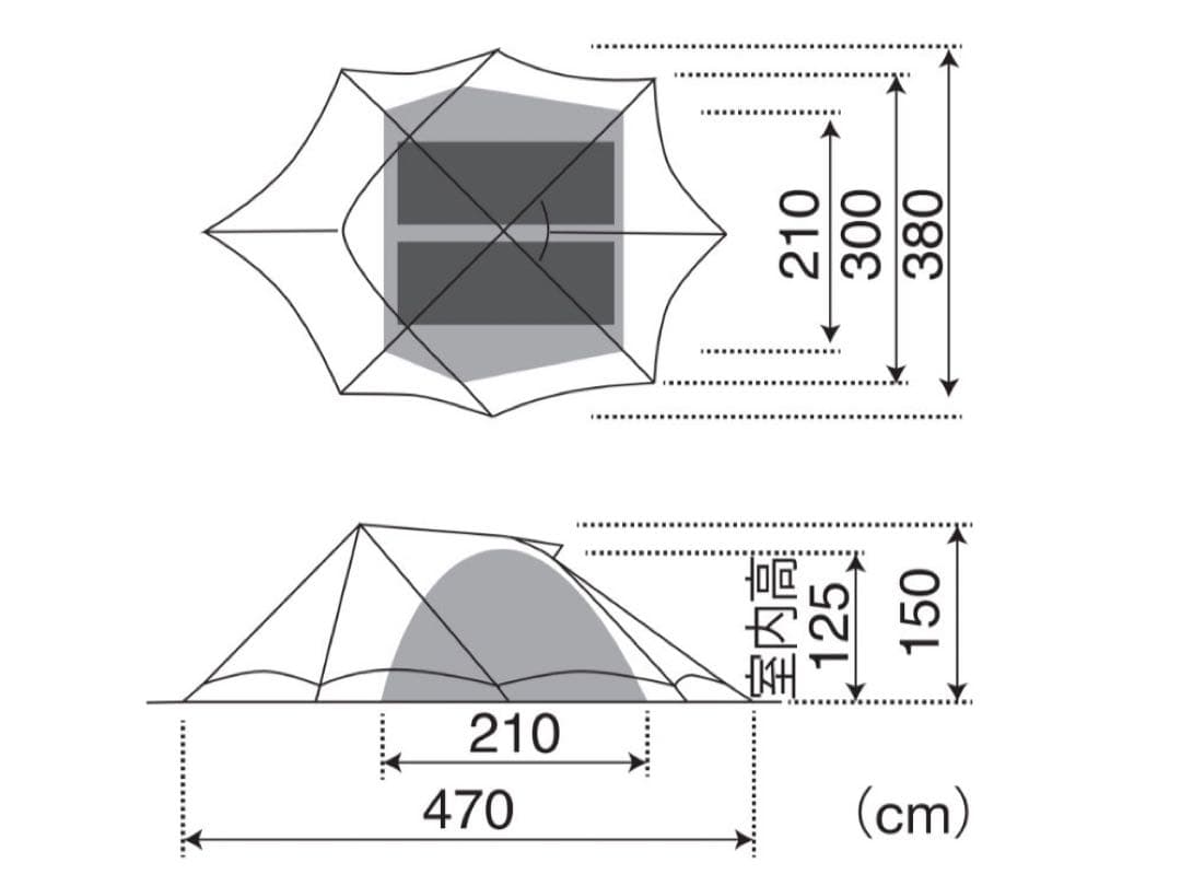 ※値下げ※スノーピーク　ウィンゼル2