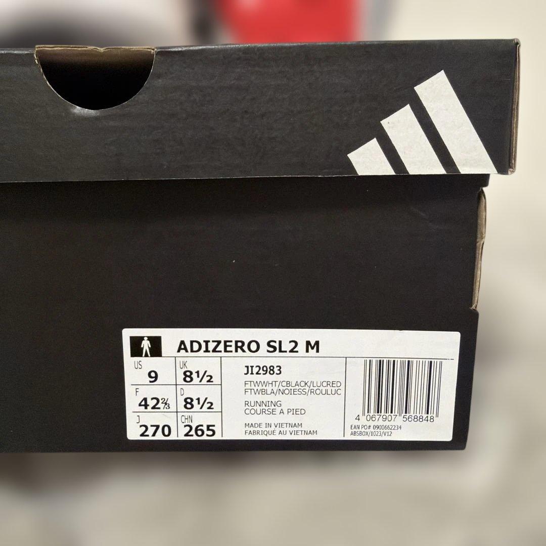 adidas 新品シューズ　SL2 メンズ27cm