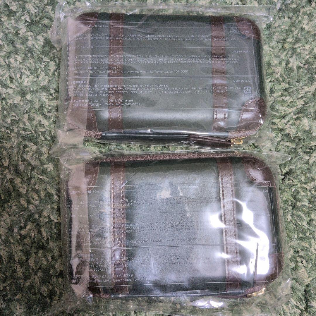 【バラ売り可】グローブトロッター anaコラボポーチ　アメニティ　2個セット