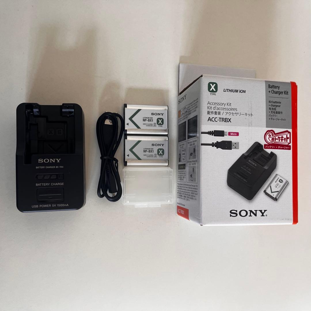 Sony ZV-1 デジタルカメラ セット