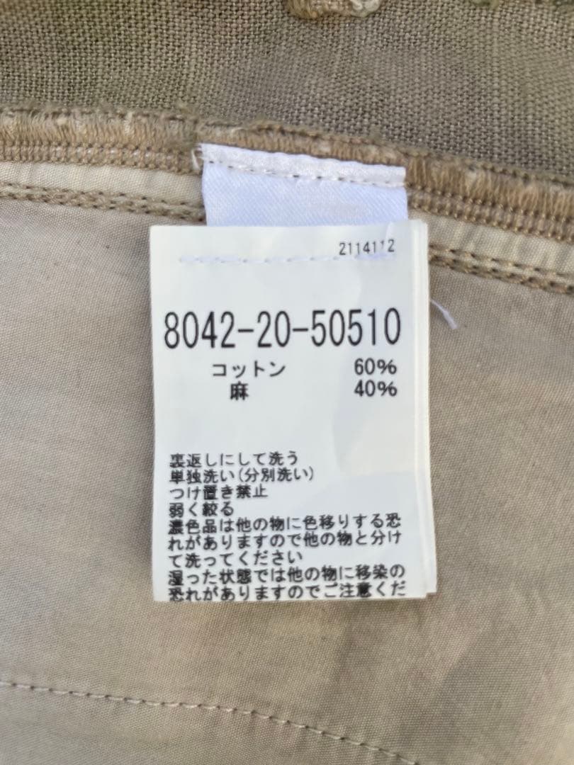 nigel cabourn LYBRO オーバーオール