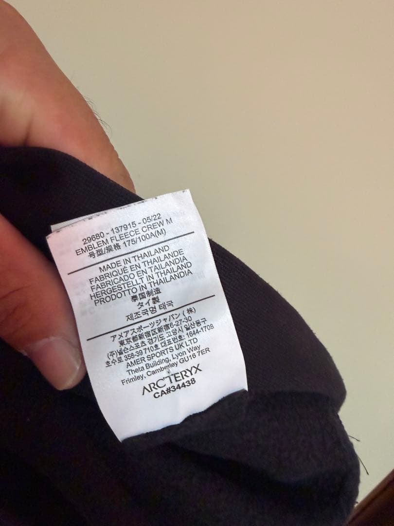 ARC'TERYX エンブレム フリース クルー メンズ　M