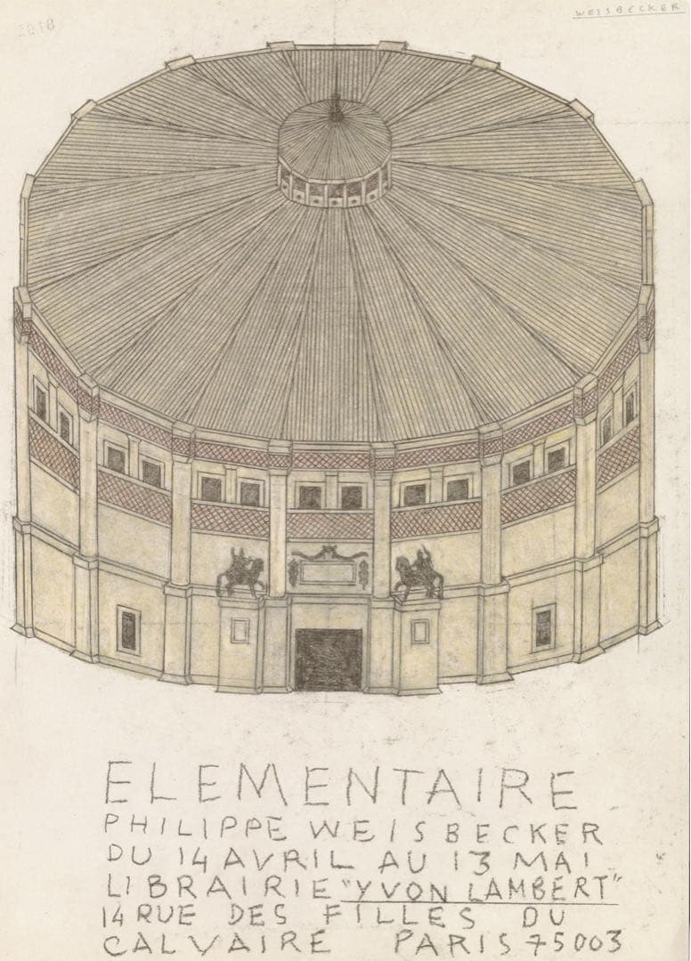 【フランス限定】額装付き フィリップ・ワイズベッカー展示2018希少人気ポスター