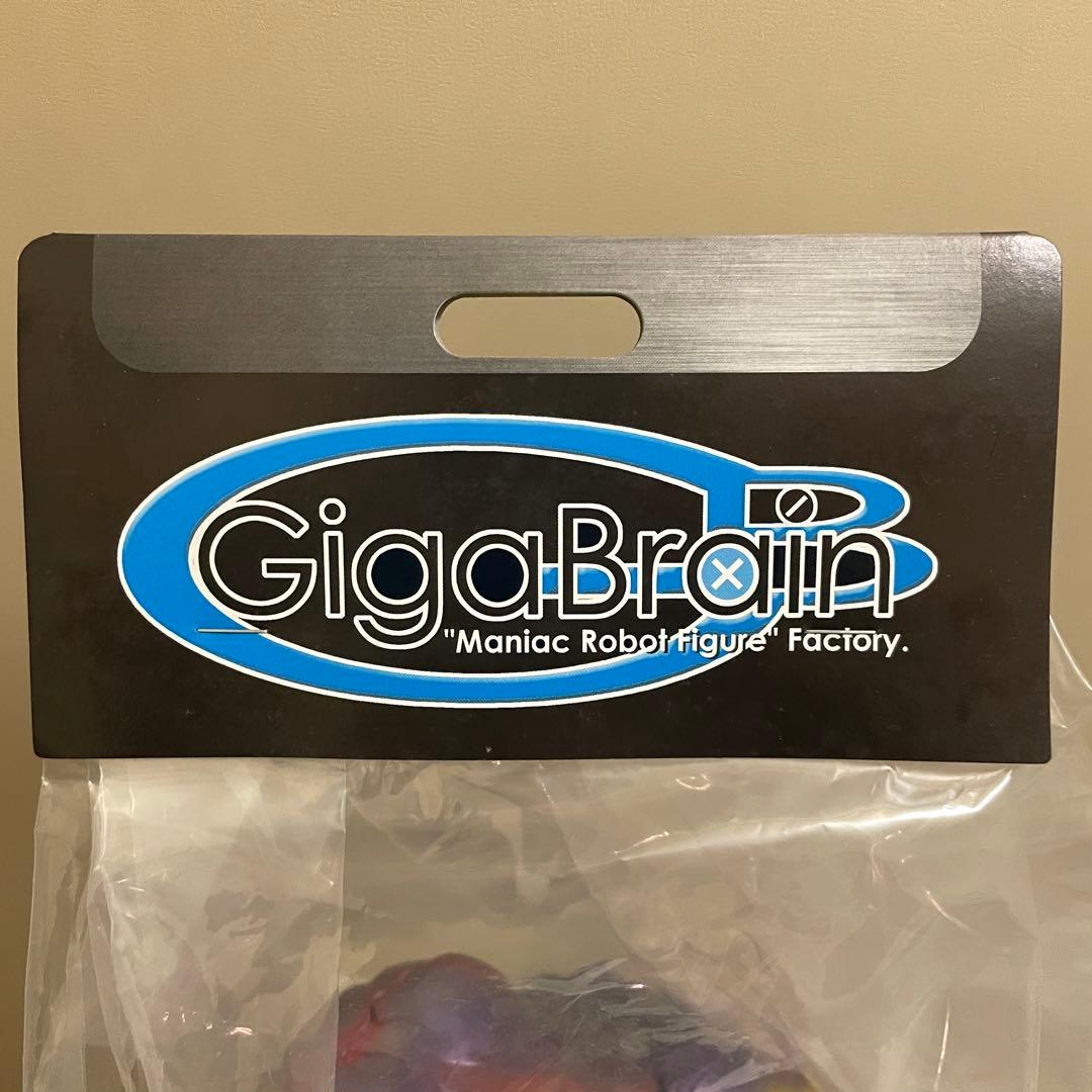 ギガブレイン パープルメタリック ヘドラ ジャイアント 未開封 ゴジラ