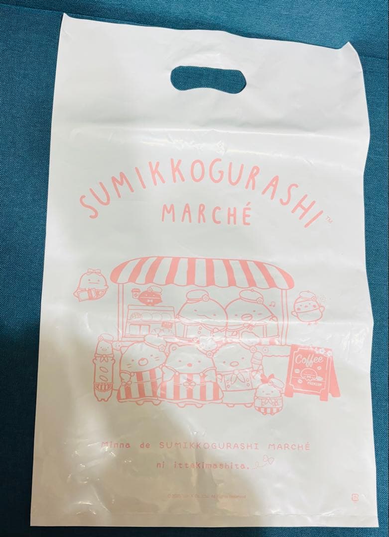 限定 すみっコぐらし展 てのりぬいぐるみ 6個セット ショッパー付き マルシェ