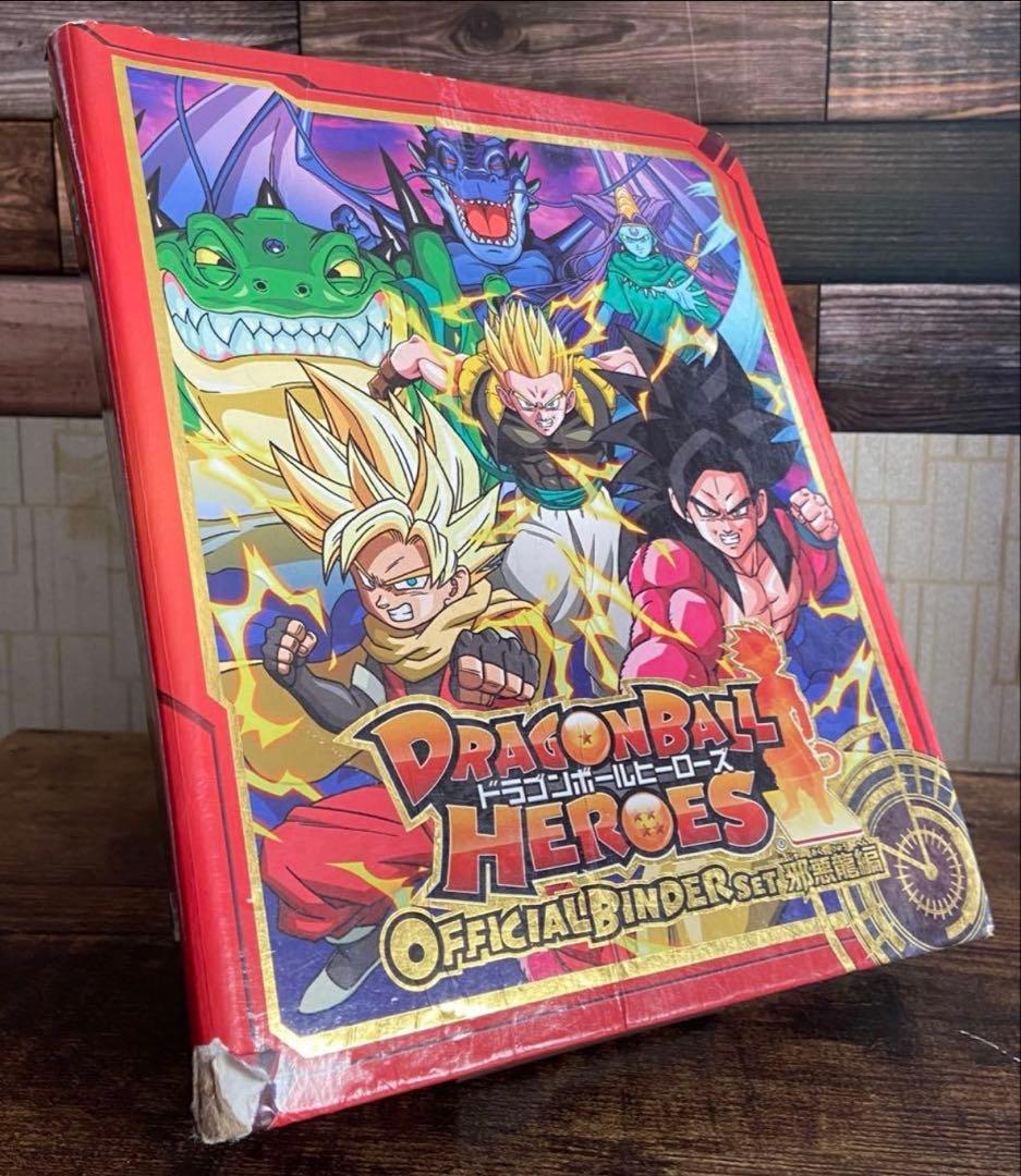ドラゴンボルトヒーローズ/ダイバーズ　まとめ売り