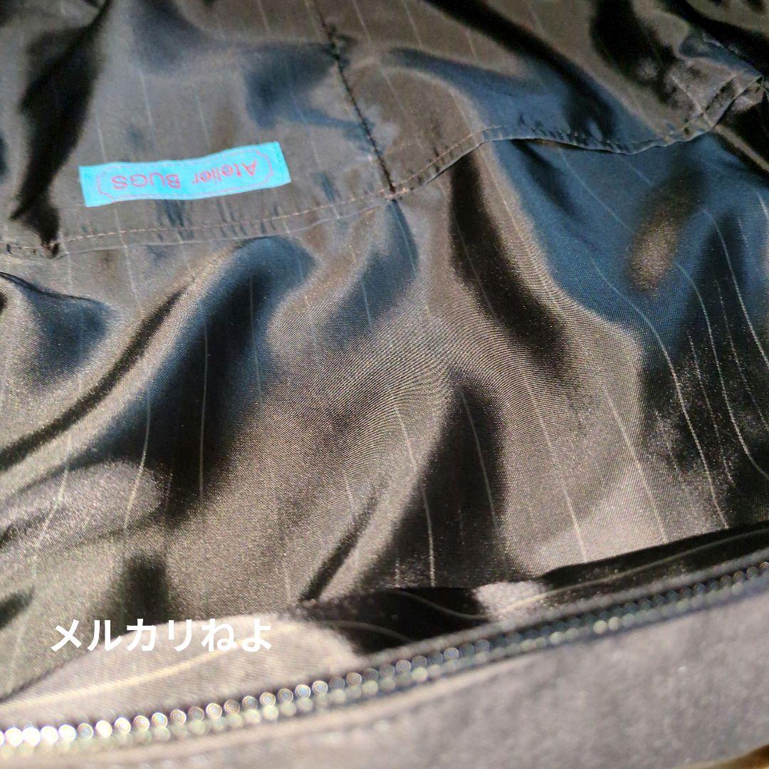 メル55507です。大栄翔