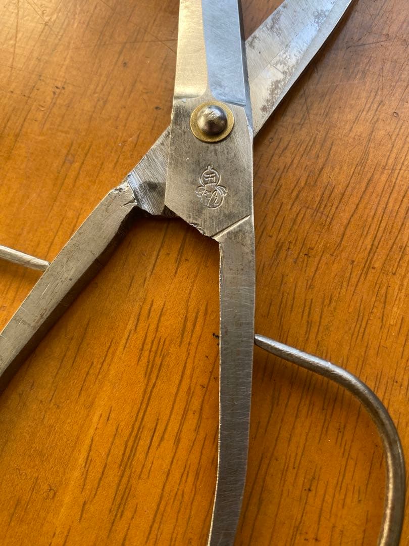 博多鋏　骨頂品　伝統工芸品　和鋏