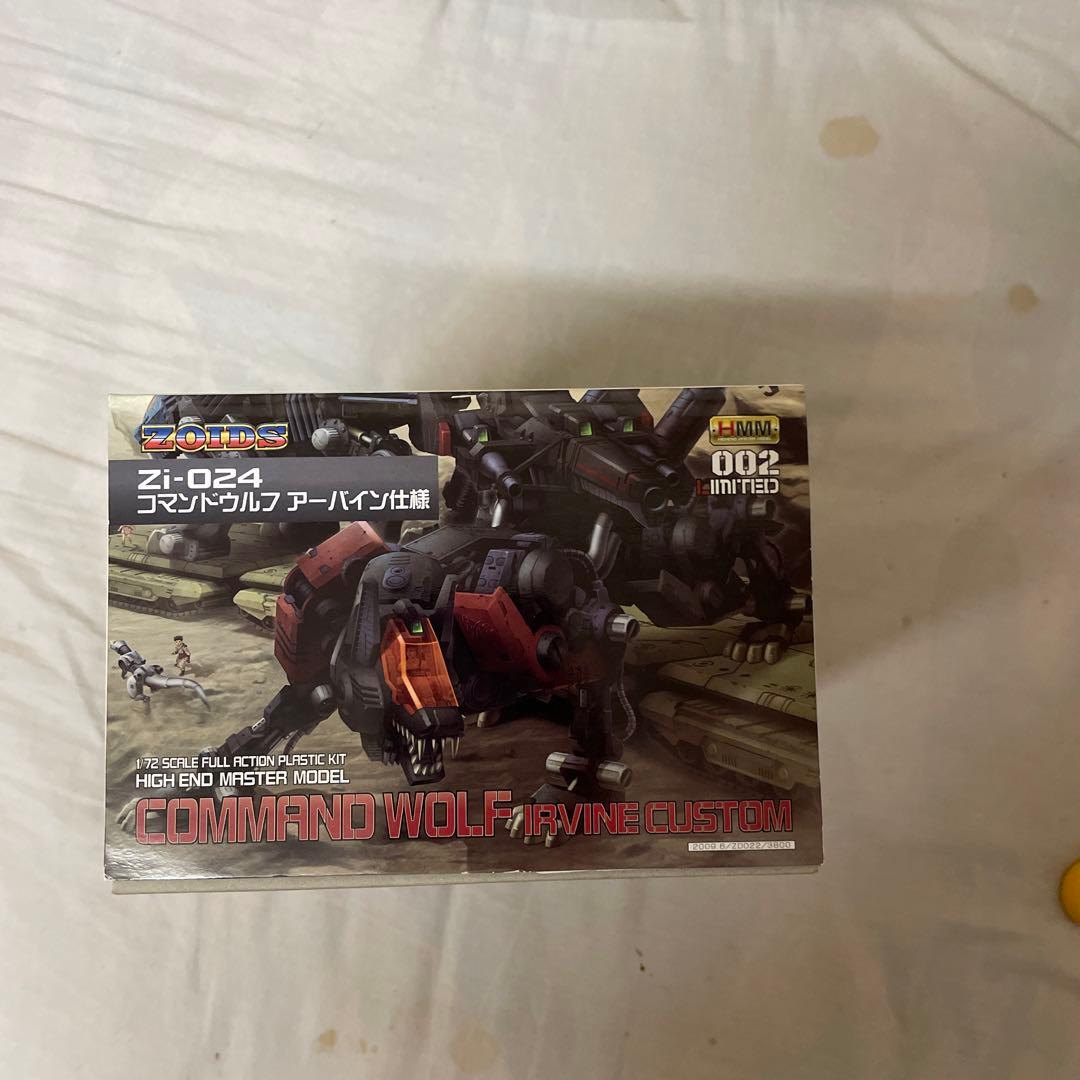 ＨＭＭ　コマンドウルフ　アーバイン仕様