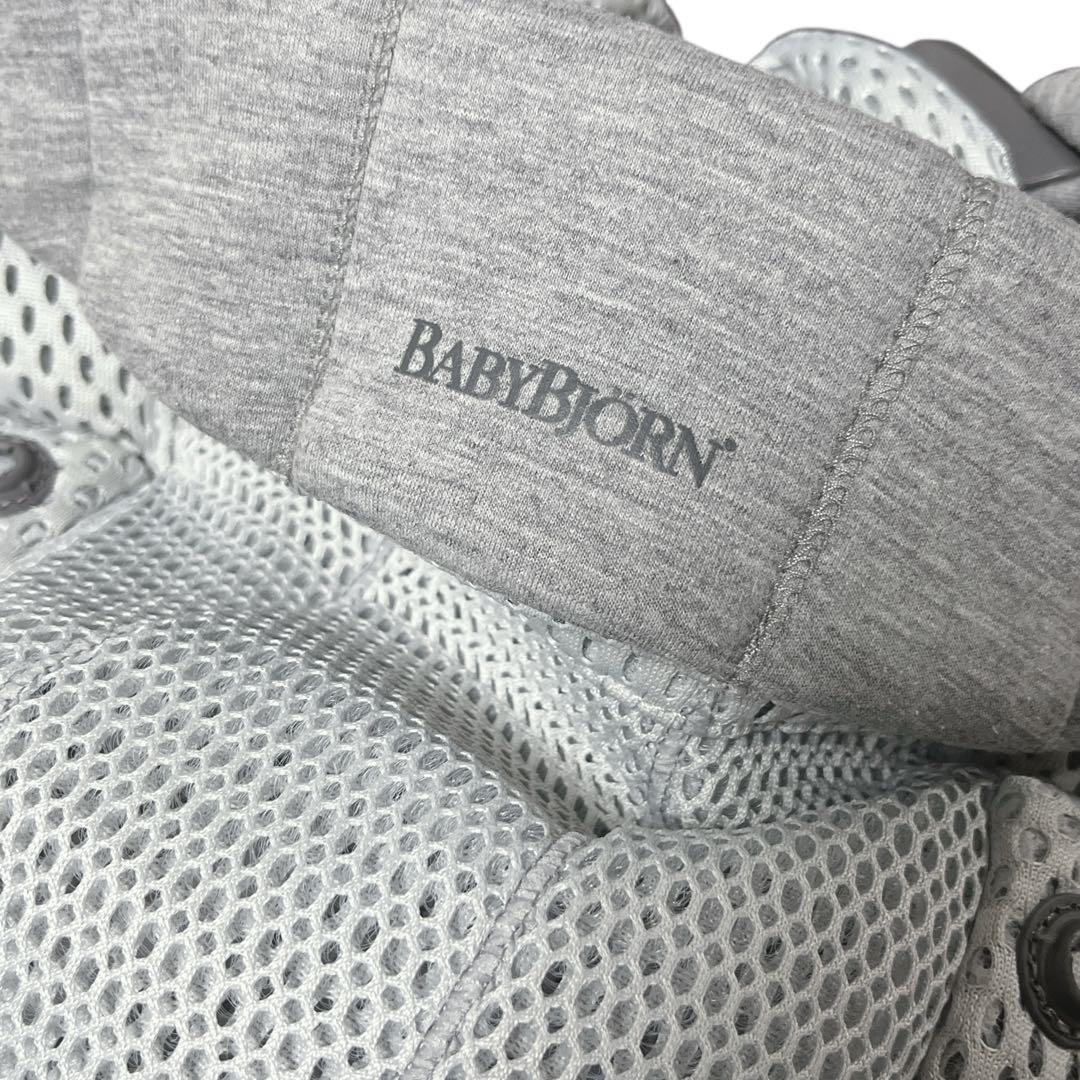 【極美品】ベビービョルン 抱っこ紐 ハーモニー エアリーメッシュ シルバー