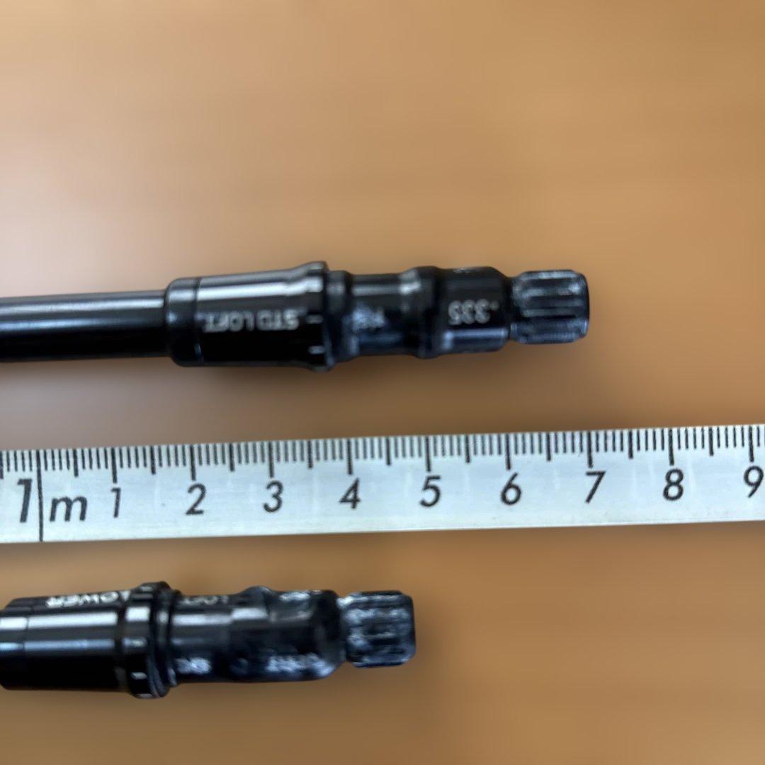 テンセイプロオレンジFWテーラーメイド