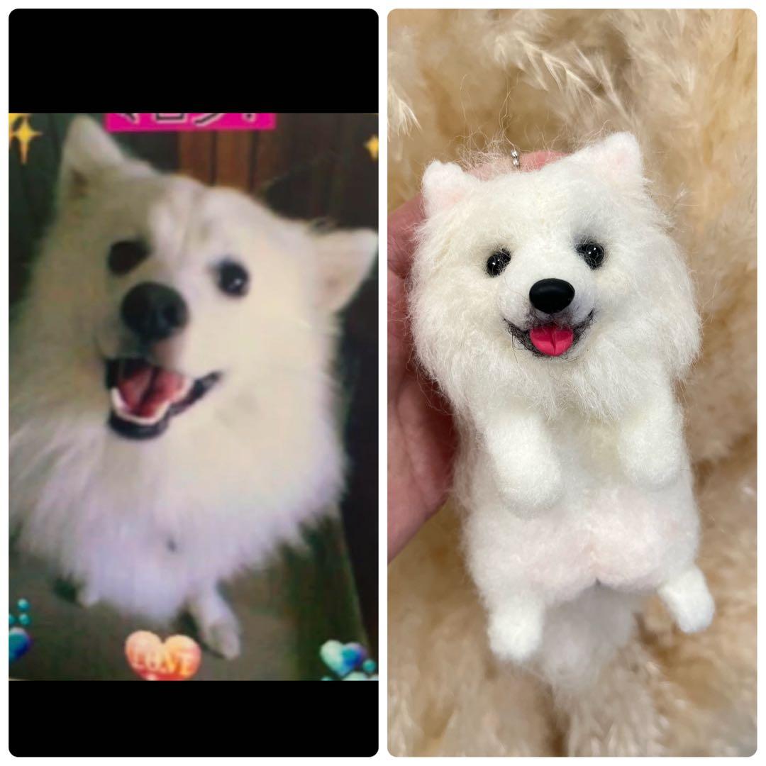 羊毛うちの子　クリップペット　マスコット　ペット　うちの子　プレゼント