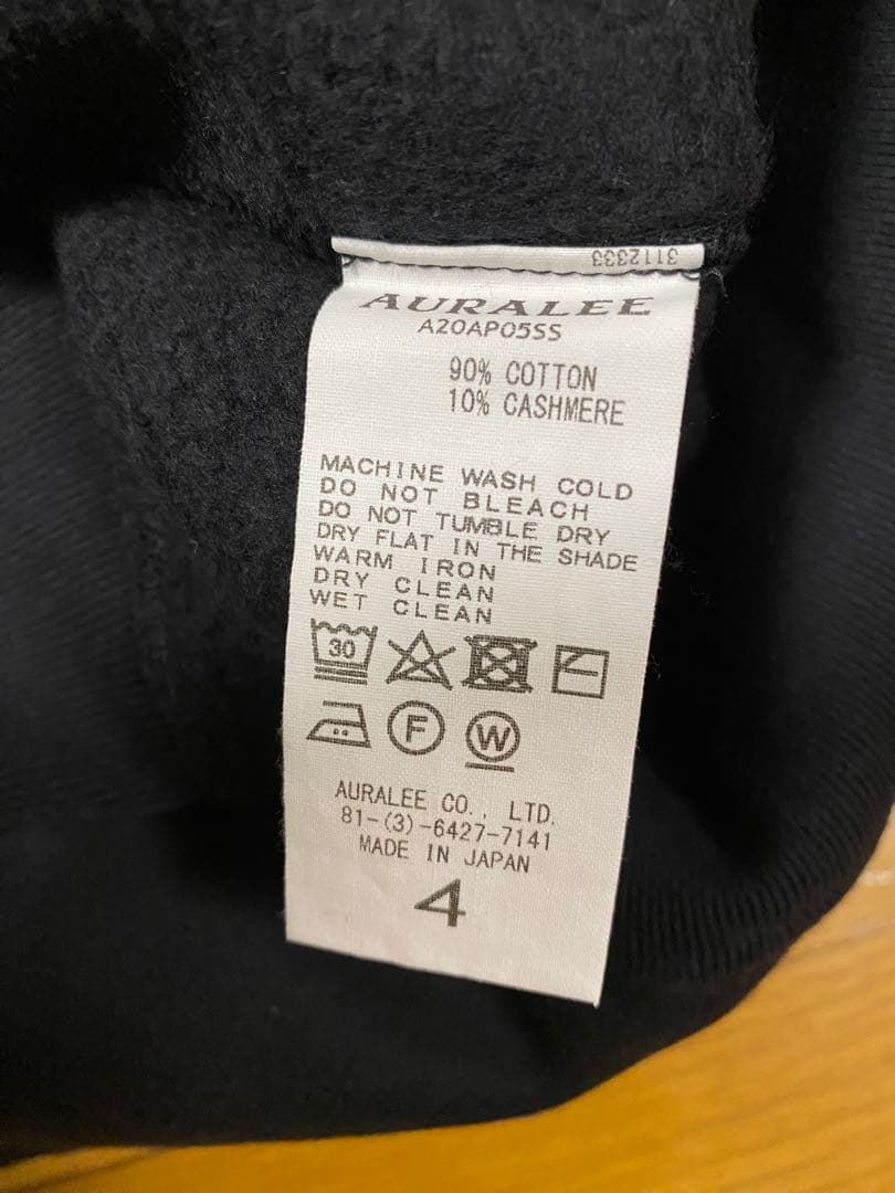 【試着のみ】auralee オーラリー　スタイリスト私物　コットンカシミヤ