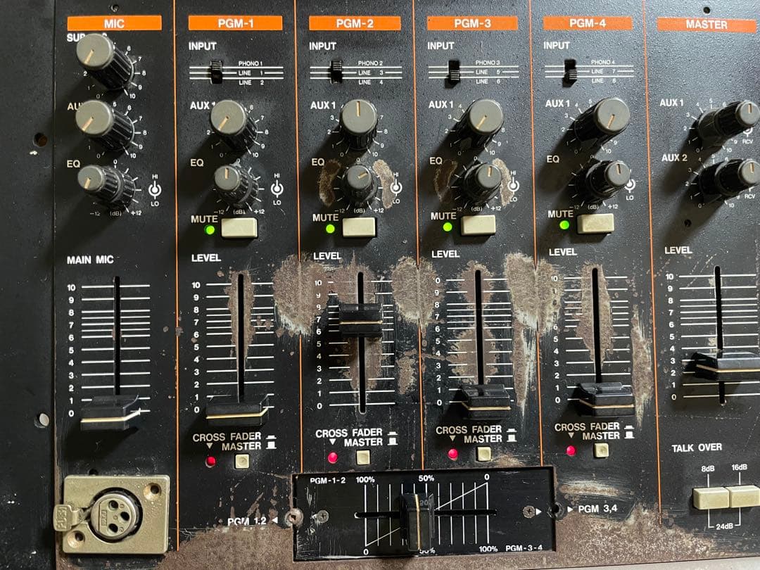 【名機】ベスタクス⭐︎プロフェッショナルオールドミキサー⭐︎PMC30【ジャンク】