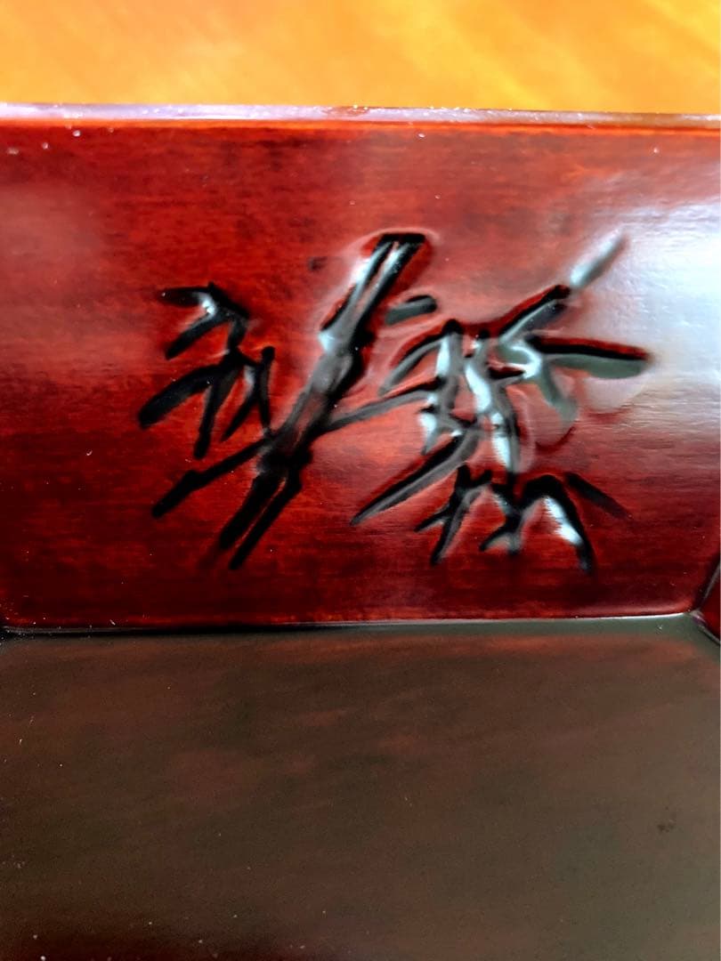 韓国伝統工芸品　螺鈿漆器　八角盛鉢　特許品　향자 ヒャンジャ　6段