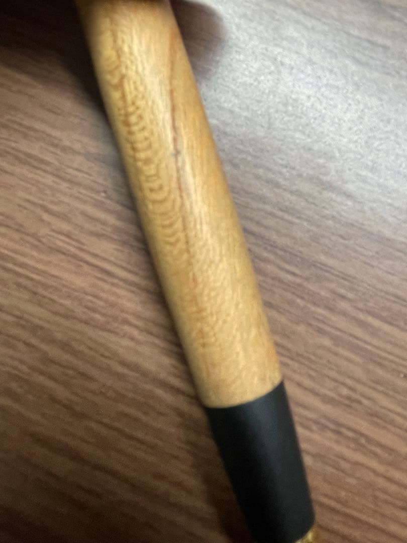 ボナンペン　欅　改造品　真鍮金具