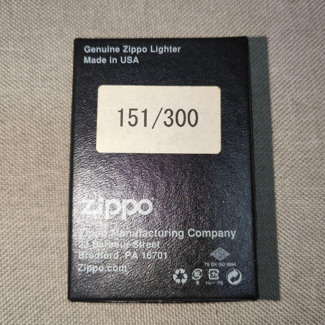 ZIPPO Armor™ 限定版 151/300