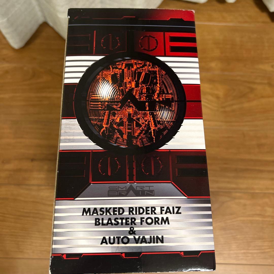 S.I.C. VOL.29 仮面ライダーファイズ ブラスターフォームオートバジン