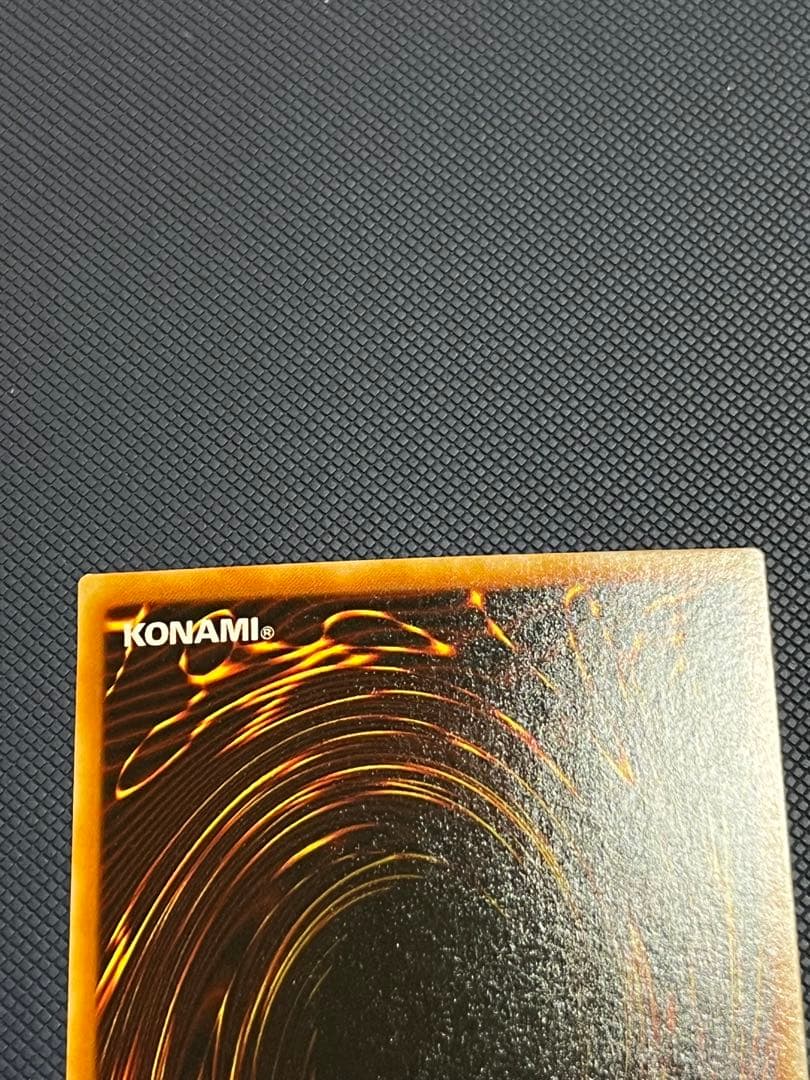 【新品未使用】砂塵の大竜巻 PC1-003 ノーマルパラレル