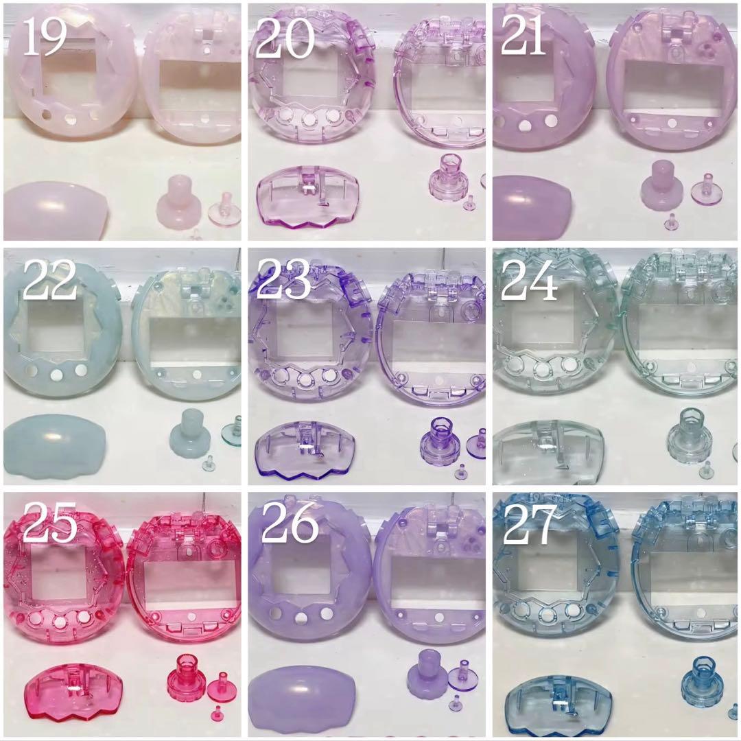 たまごっちパラダイスカスタムシェル《19》