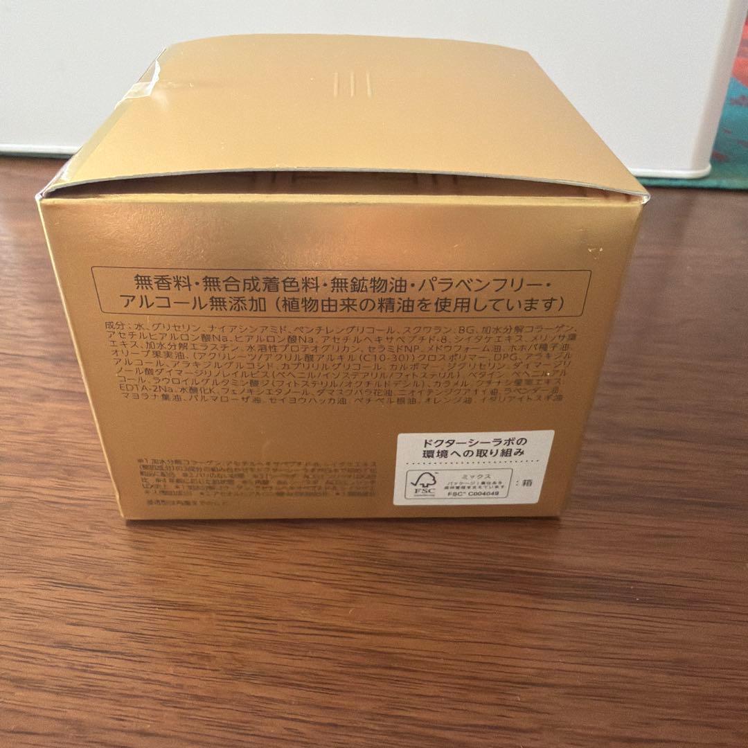 DR.CI:LABO ACGエンリッチLEX120g