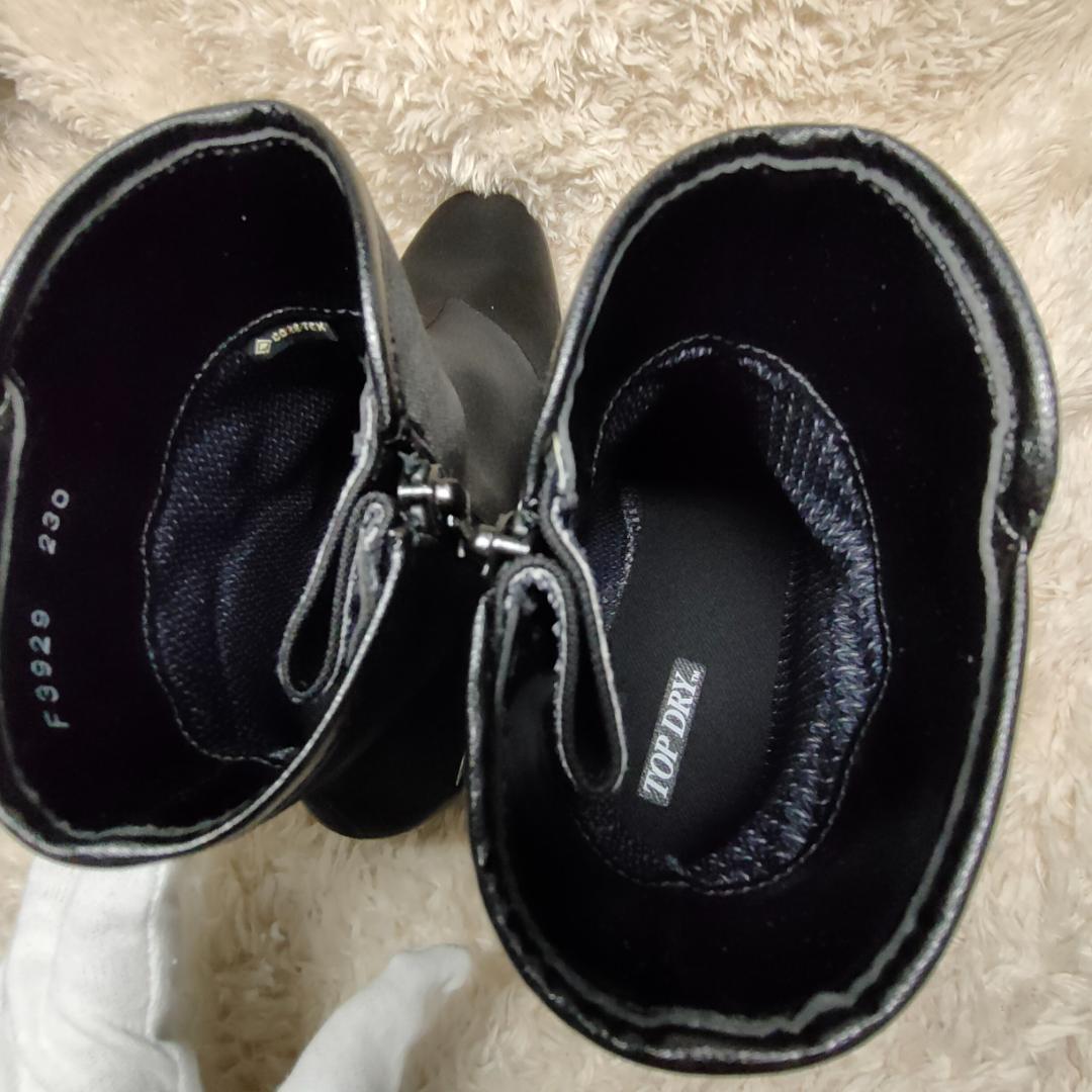 【新品タグ付】アサヒシューズ　GORE-TEX防水ショートブーツ 23.0　3E