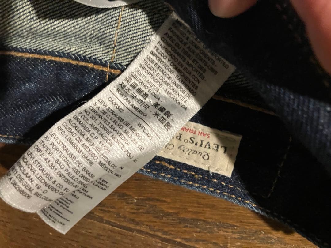リーバイス　LEVI'S　501 USA製