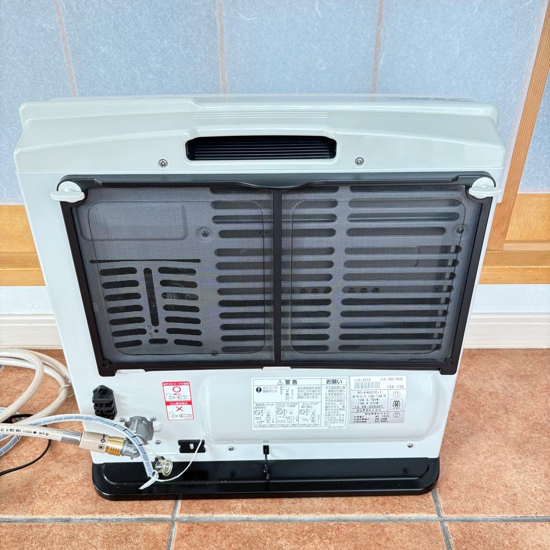 リンナイ　Rinnai ガスファンヒーターSRC-362E　2mホース付き