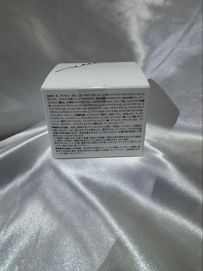 フェイス&ボディヴェイルB ×2セット