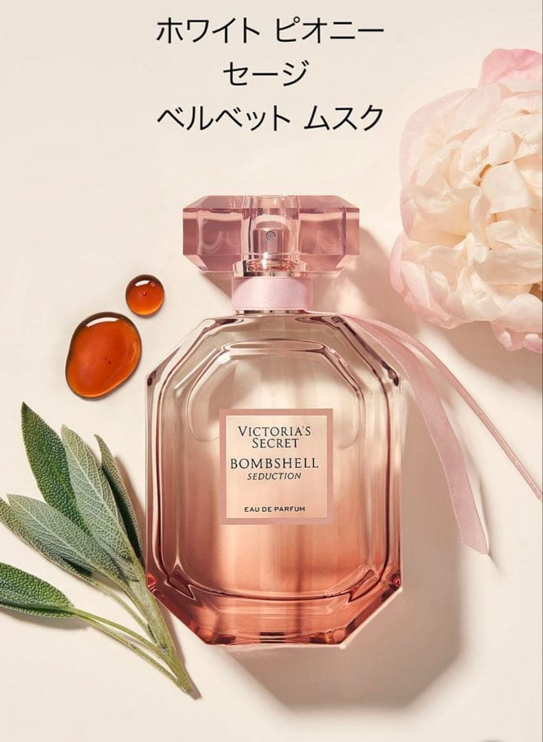 依頼で価格変更済み