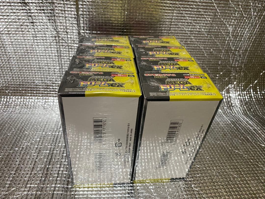 ポケモンカードゲーム メガシンカex8個ボックス➡️シュリンク付き