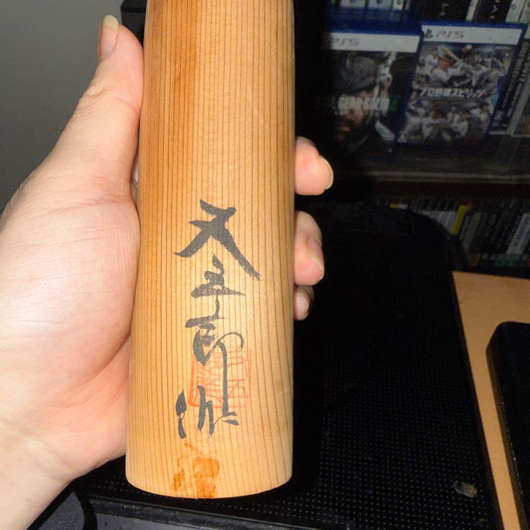 実家発掘！最高峰の特級呪物呪いの木製座敷童子こけしチョウピラコ