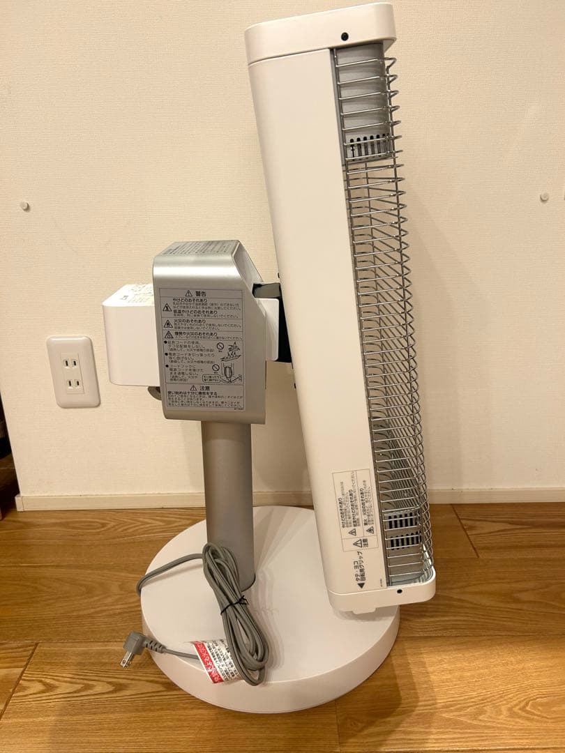 【わたあめ】ダイキン工業　遠赤外線暖房機セラムヒートERFT11VS-W