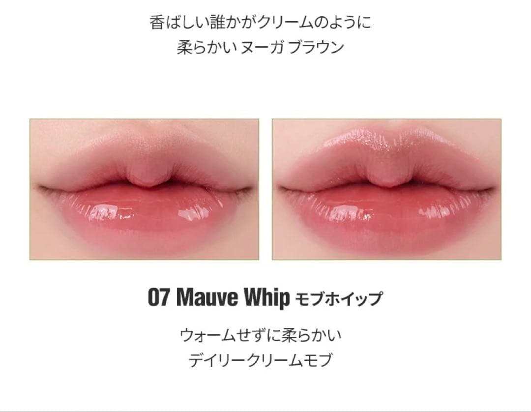 【韓国コスメ等まとめ売り】