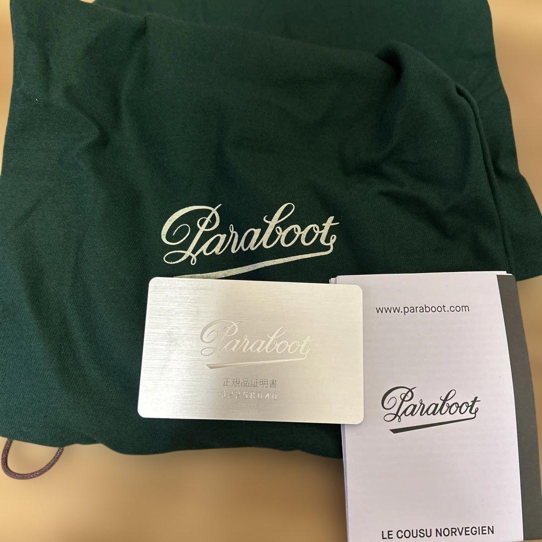 Parabootミカエル　サイズ4