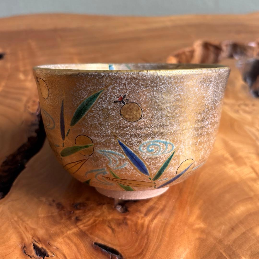 金砂子　蛍　小倉亭作　抹茶碗 茶道具 共箱（Ec）